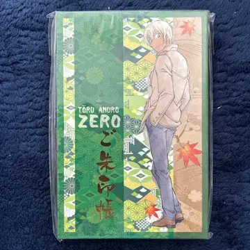 명탐정 코난 우인장 아무로