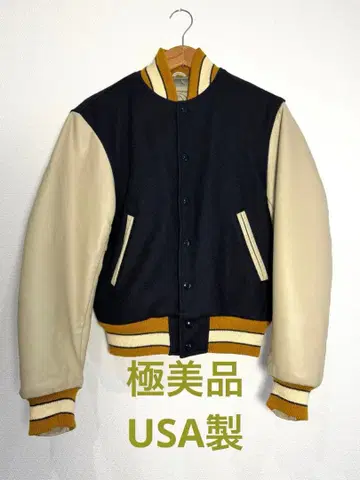 컨디션 최상! golden bear 바시티 자켓 made in USA