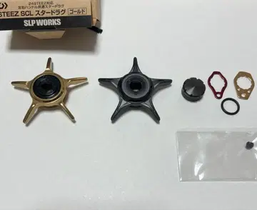 다이와 스타 러그