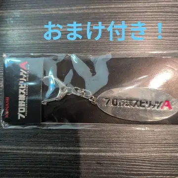 프로야구 스피릿츠A 굿즈