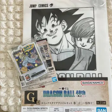 드래곤볼 40th 제일복권 42권 클리어 파일, 아크릴 스탠드 세트