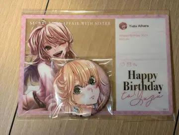 citrus + 캔뱃지 SNS풍 클리어 카드 아이하라 유즈 사부로타 백합