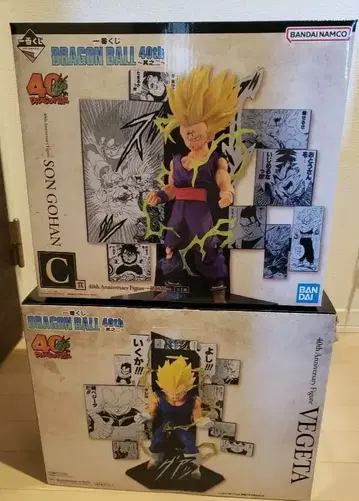 드래곤볼 제일복권 B, C상 세트