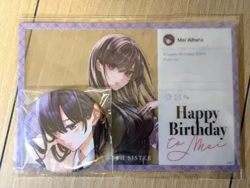 citrus + 캔뱃지 SNS풍 클리어 카드 아이하라 메이 사부로타 백합