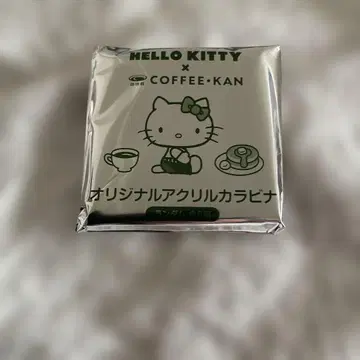헬로키티 오리지널 아크릴 카라비너 커피관 콜라보
