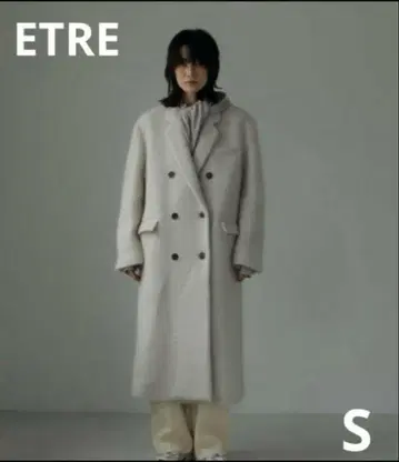 새상품 ETRETOKYO 울 샤기 체스터 코트