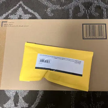 메탈빌드 갓건담 & 갓건담 제2형 (세컨드)