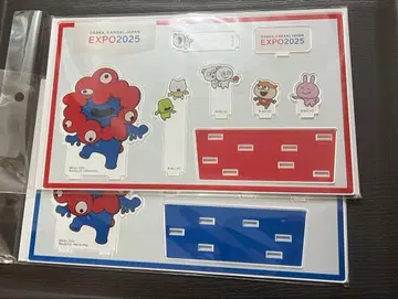 니시무라 유우지 미야쿠미야쿠 아크릴 스탠드 2종 세트