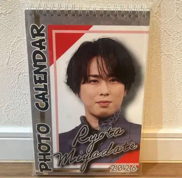 미사용 새상품 SnowMan 스노우맨 미야타테 료타 2026 탁상 달력