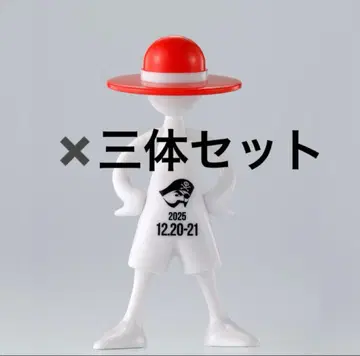 원피스 LUFFY's PIRATE MARK 점프 페스타 루피 3