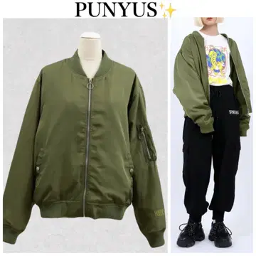 PUNYUS 슈퍼 빅 MA-1 자켓 충전솜 빅 사이즈 올리브