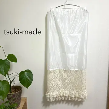 [ 새상품 미사용 ] 스커트 밑단 레이스 밑단 프릴 꽃무늬 세탁 가능