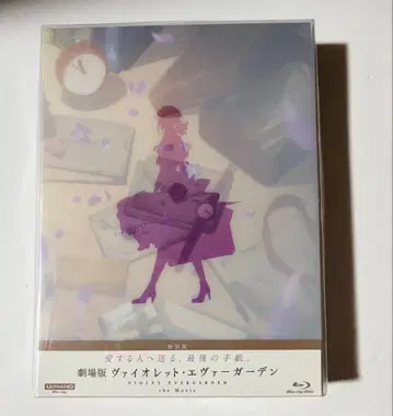 극장판 바이올렛 에버가든 Blu-ray 특별판