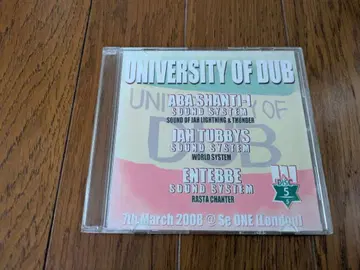 레어 ABA SHANTI, 5/5, NEW ROOTS, JAH SHAKA