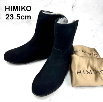[새상품급] HIMIKO 2way 부츠 무스탕 23.5 블랙 스웨이드