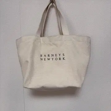 BARNEYS NEWYORK 아이보리 토트백