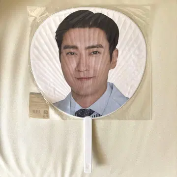 슈퍼주니어 시원 부채