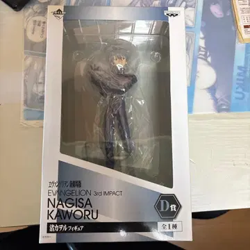 에반게리온 3rd IMPACT 나기사 카오루 피규어