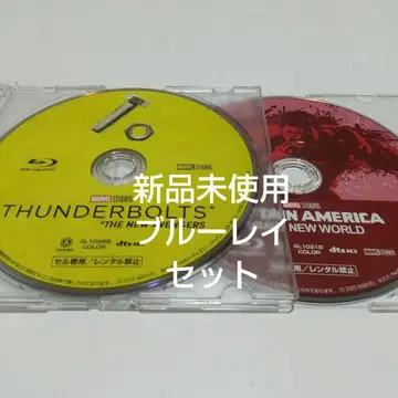 썬더볼츠* / 캡틴 아메리카: 브레이브 뉴 월드 블루레이