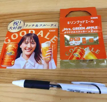 [ 미사용 ] 아야세 하루카 스즈키 료헤이 프로모션 팝 등