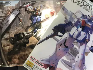 MG 1/100 건담 발바토스 루푸스 V 건담 Ver.Ka