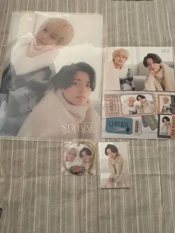 KingandPrince 킹프리 STARRING 외부 혜택