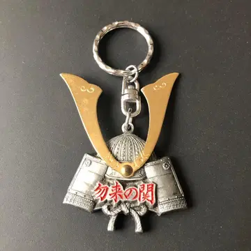 나코소노세키 무장 키링 헤이세이 레트로 키링