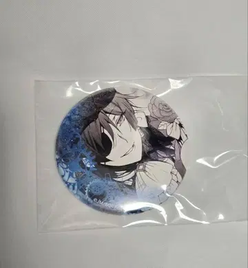 바니타스의 수기 캐릭터 배지 컬렉션 캔뱃지 원작 바니타스