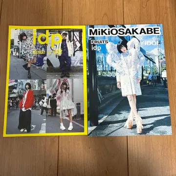 아노짱 ano 표지 모델 idp 스트릿 패션