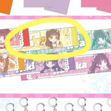 iLiFE! 후쿠마루 우사 머플러 타월