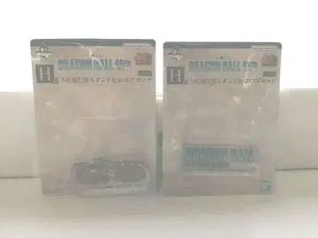 드래곤볼 제일복권 H상 로고 블록 2종