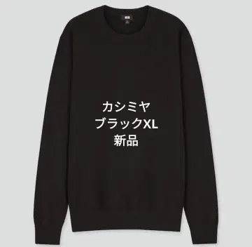 유니클로 새상품 남성용 캐시미어 크루넥 스웨터 블랙 XL