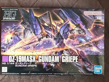 프리미엄 반다이 한정판 HG 1/144 건담 그리프 OZ-19MASX