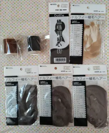 보크스 돌피 식모 헤어 6개 & 식모용 바늘 1/6 커스텀용