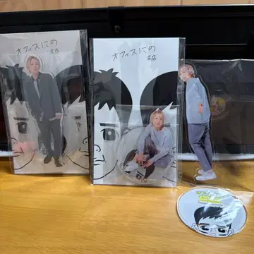 오피스 아크릴 스탠드 3개 세트