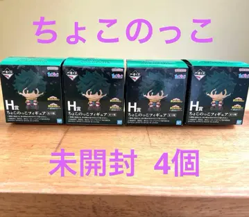 히로아카 제일복권 쵸코놋코 미개봉