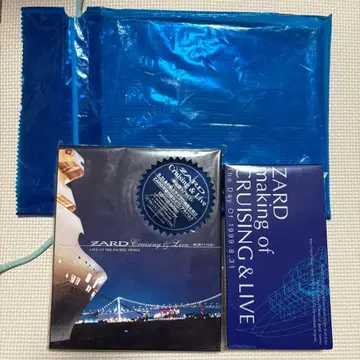 미개봉 새상품 ZARD CRUISING&LIVE CD&CD-ROM VHS