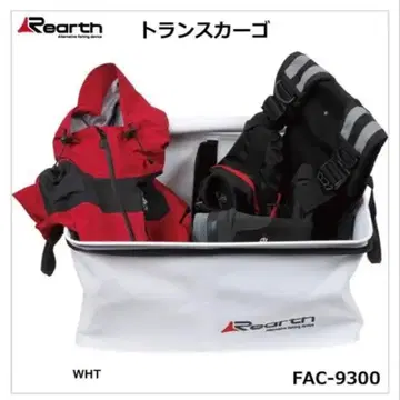 Rearth FAC-9300 트랜스 카고