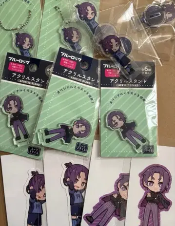 블루 록 다이소 미카게 레이