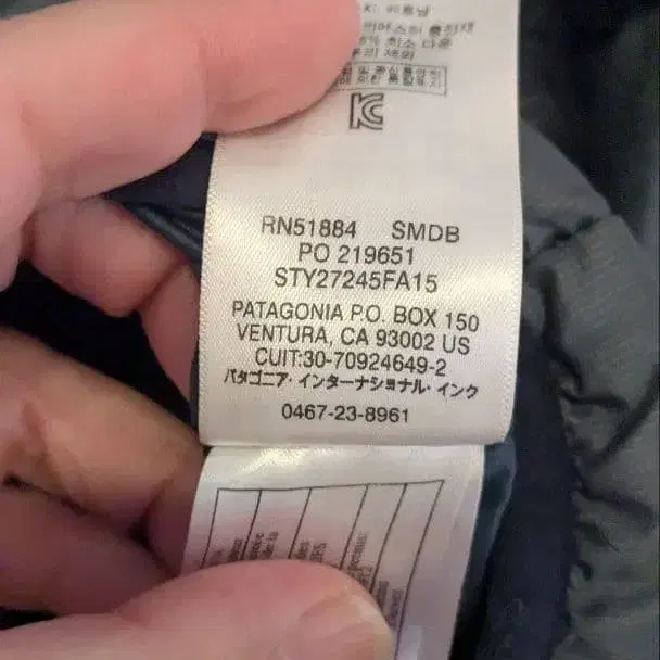 5번째 상품 이미지