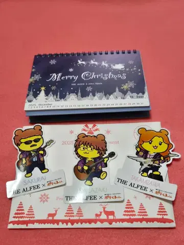 [ THE ALFEE ] 미사용 개봉품 2026 달력 & 뽀떼곰 스티커