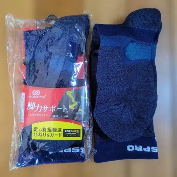 CROSS PRO CORDURA 서포트 삭스 26~28cm 2켤레