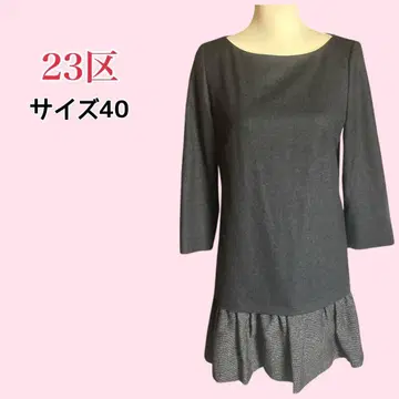 23구 도킹 디자인 밑단 프릴 원피스 40