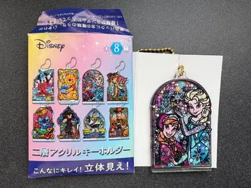 디즈니 2층 아크릴 키링