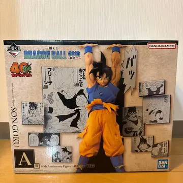 드래곤볼 40th 1번 복권 A상 손오공