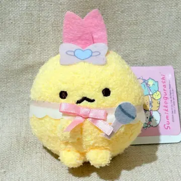 스미코구라시 새우튀김 꼬리 봉제 인형 키링 스트랩