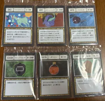 제일복권 HUNTER x HUNTER J상 세트