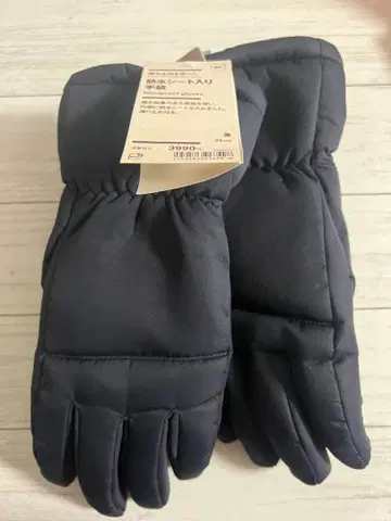 무인양품 장갑 방수 시트 포함 발수 새상품 [ 익명 배송 ]