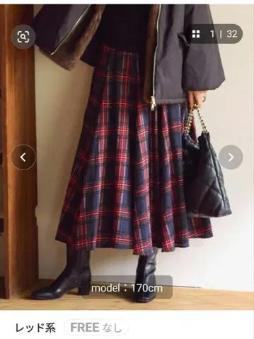 Gready Brilliant 몰 체크 울 리브 스커트 새상품