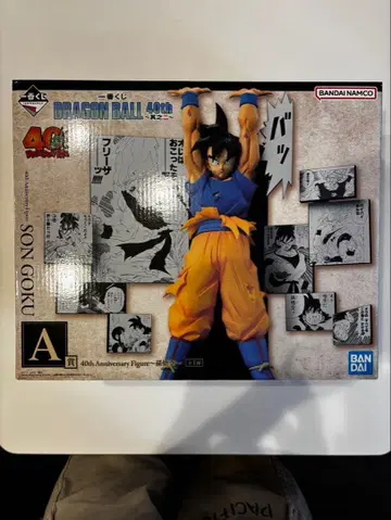드래곤볼 40th Anniversary Figure SON GOKU